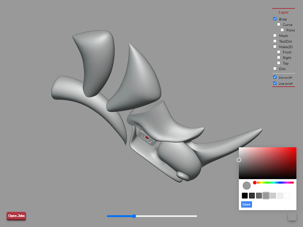 Rhinoceros 3dmビューワーでカラーピッカーを使って背景色を変える01